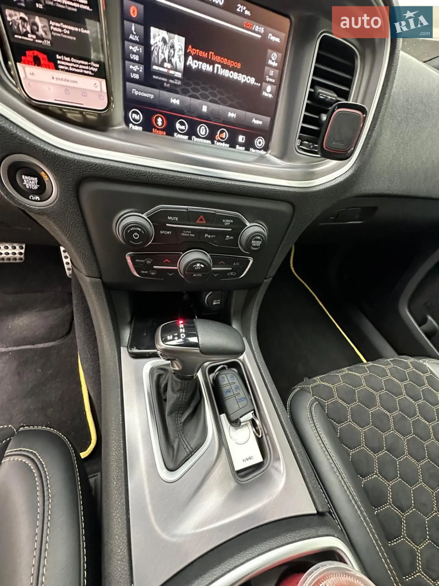 2019 Dodge Charger - мініатюра 8