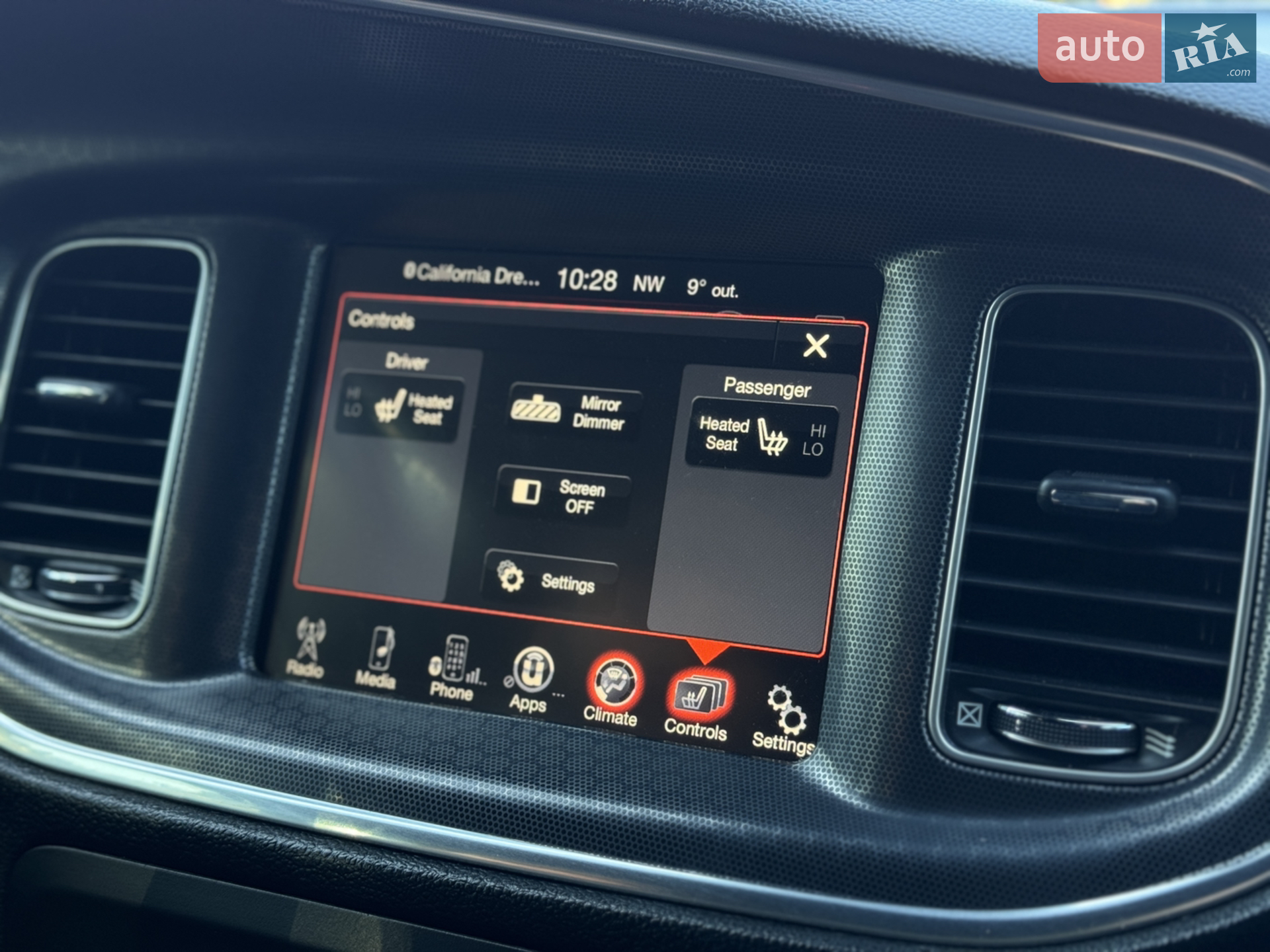 2016 Dodge Charger - мініатюра 62