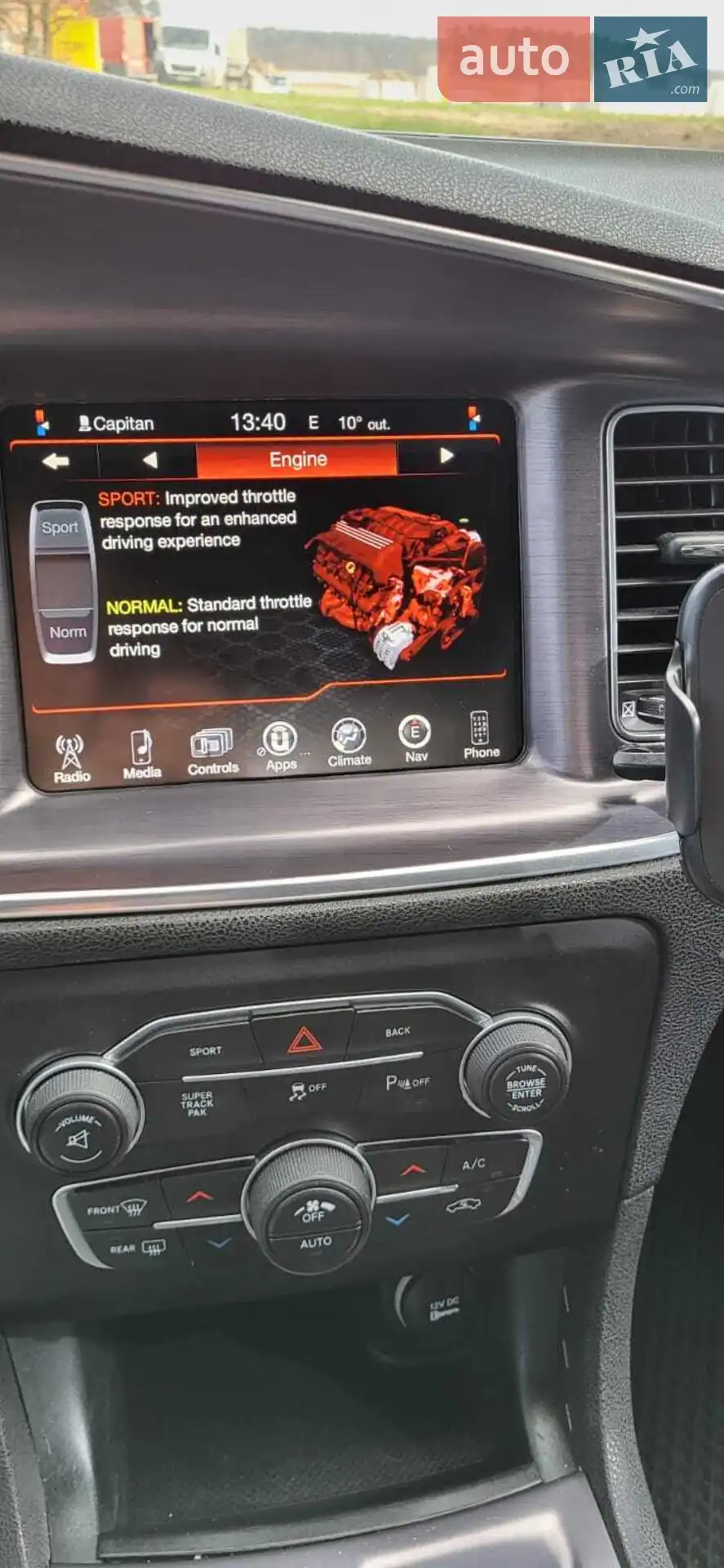2015 Dodge Charger - мініатюра 29