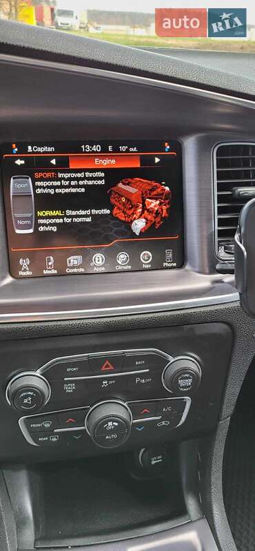 Седан Dodge Charger 2015 в Харькове