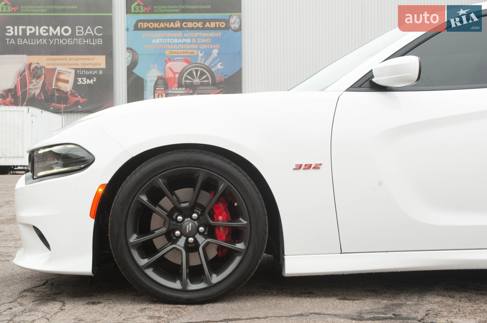 2021 Dodge Charger - мініатюра 8
