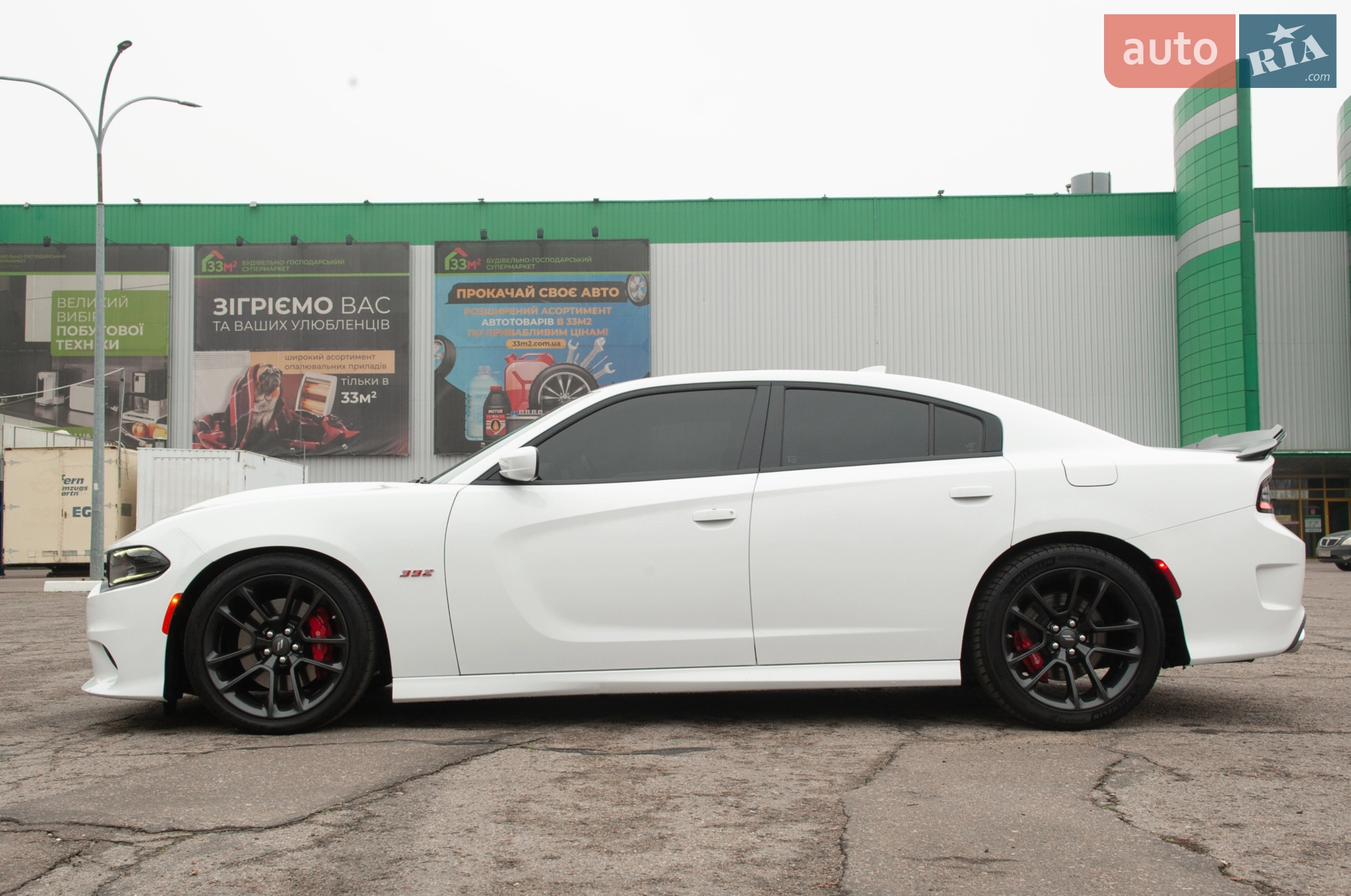 2021 Dodge Charger - мініатюра 9