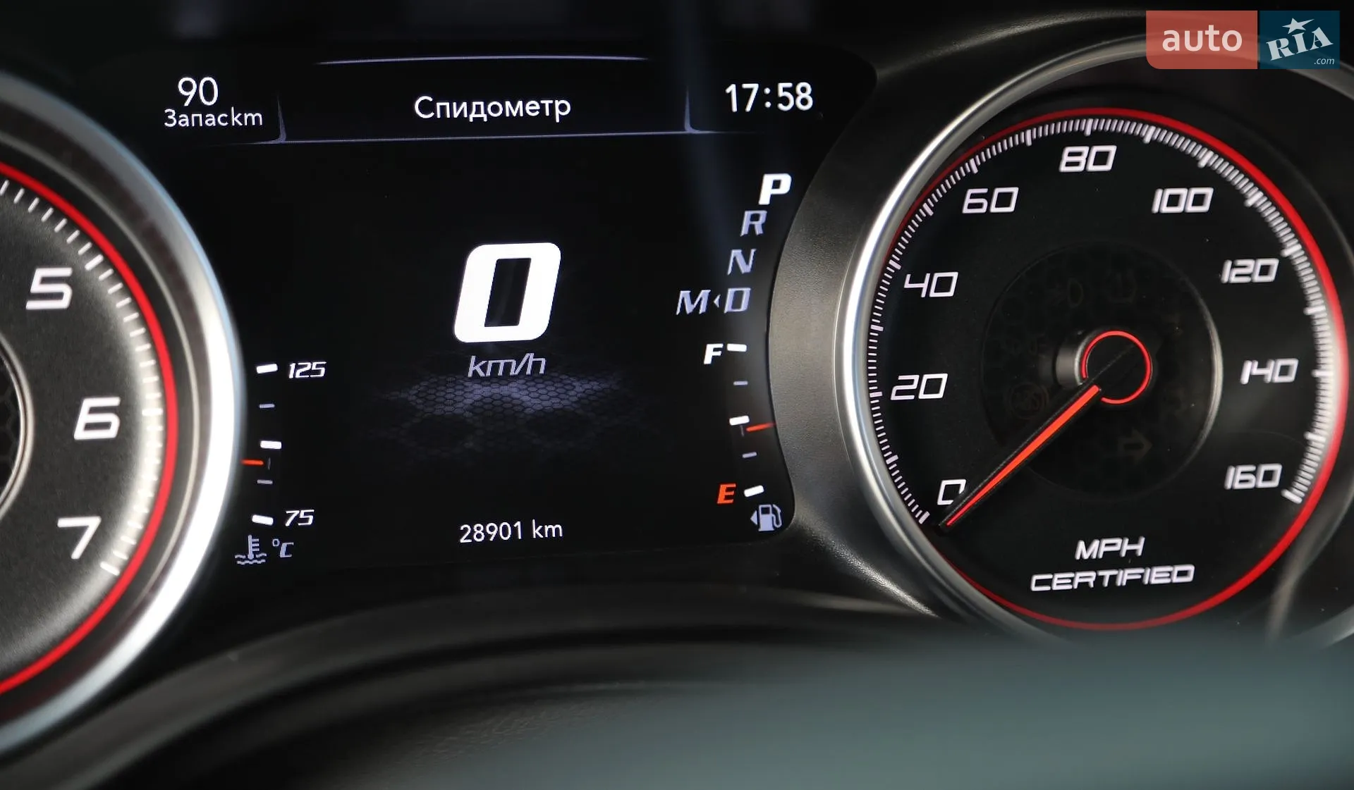 2020 Dodge Charger - мініатюра 23
