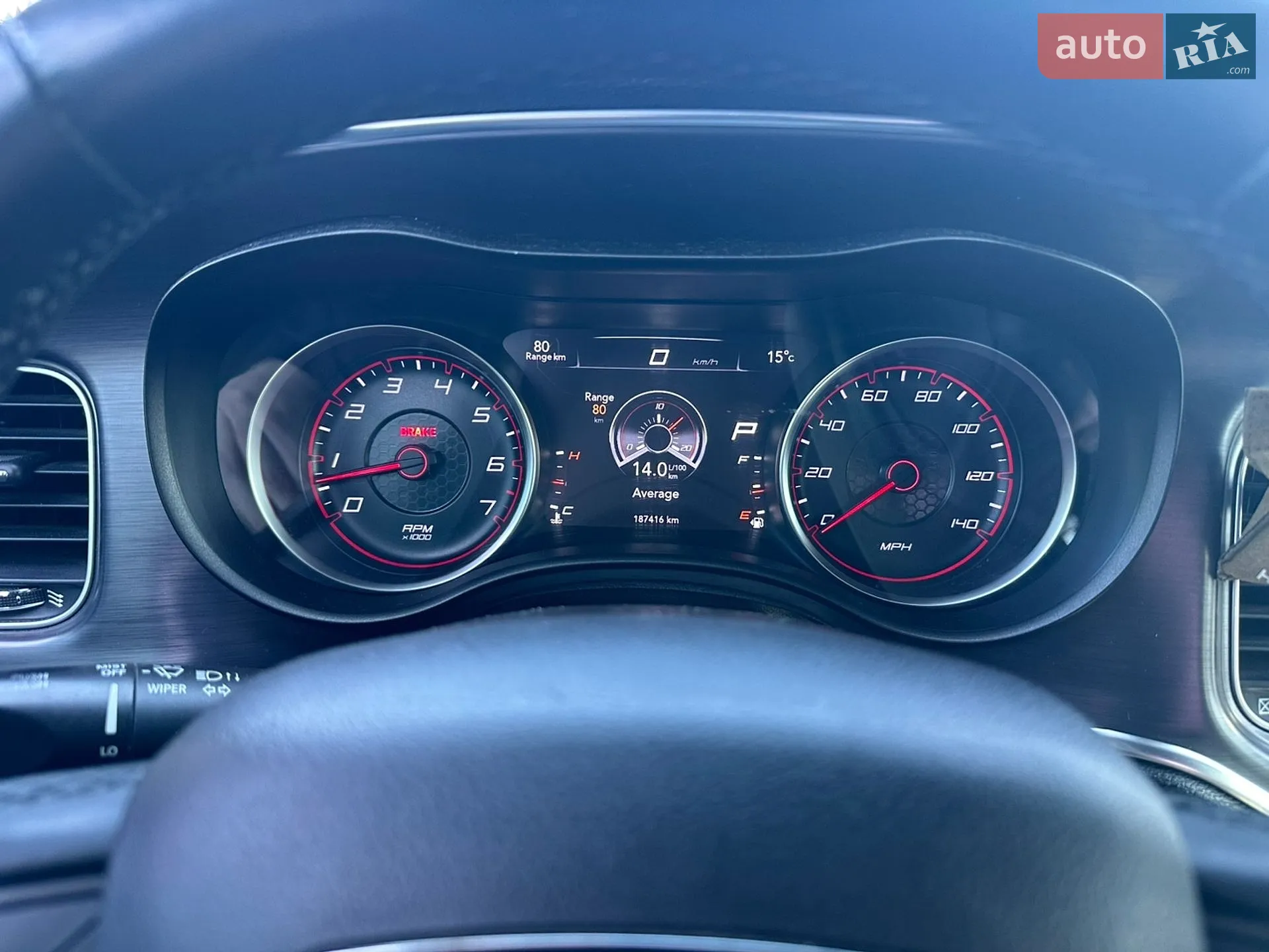 2015 Dodge Charger - мініатюра 45