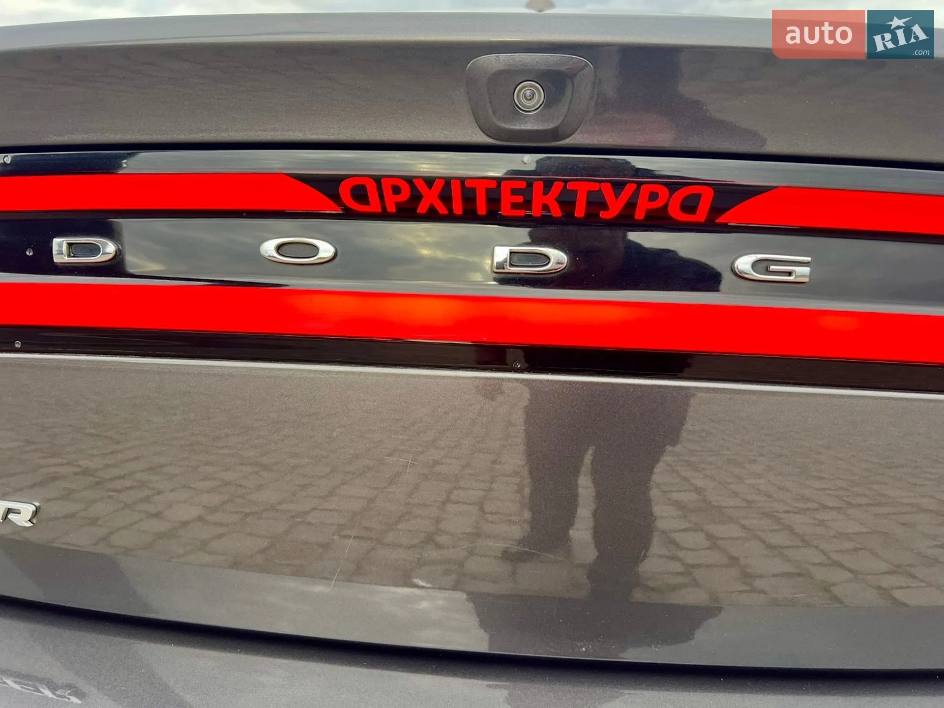 2017 Dodge Charger - мініатюра 35
