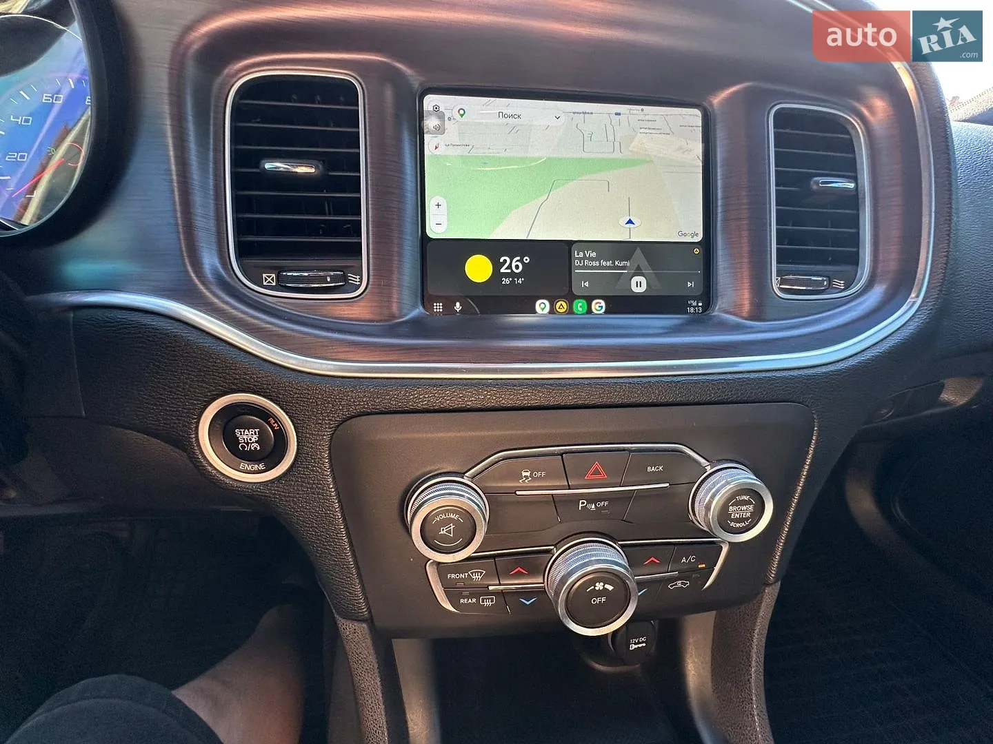 2015 Dodge Charger - мініатюра 41
