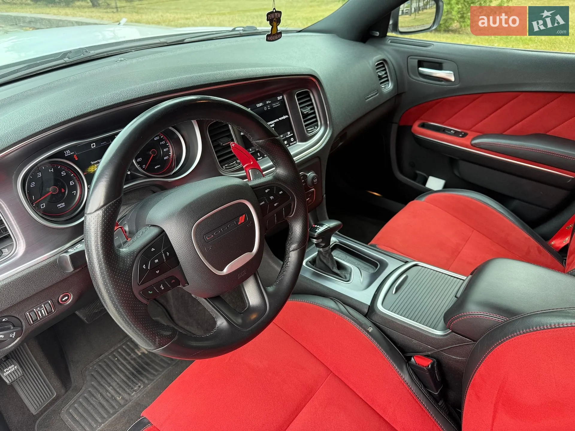 2018 Dodge Charger - мініатюра 20