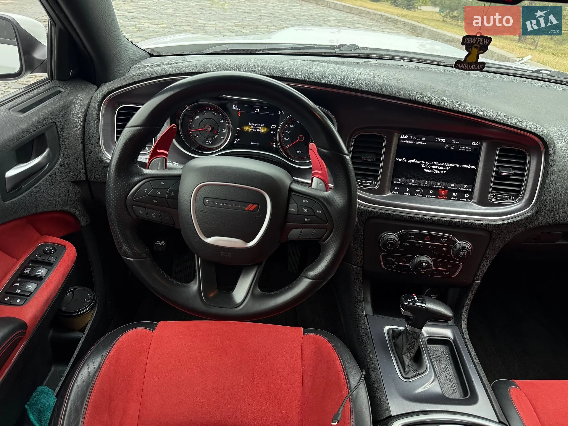 2018 Dodge Charger - мініатюра 22