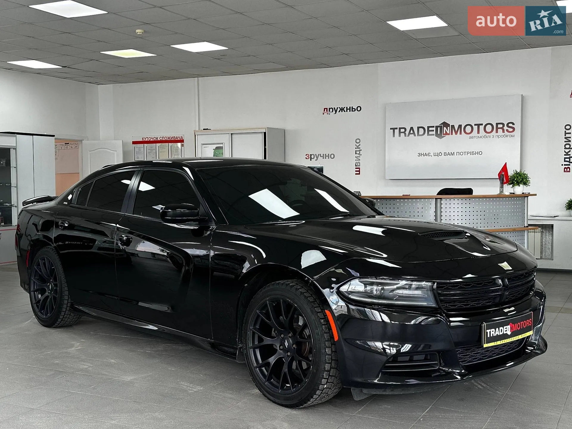 2017 Dodge Charger - фото 1