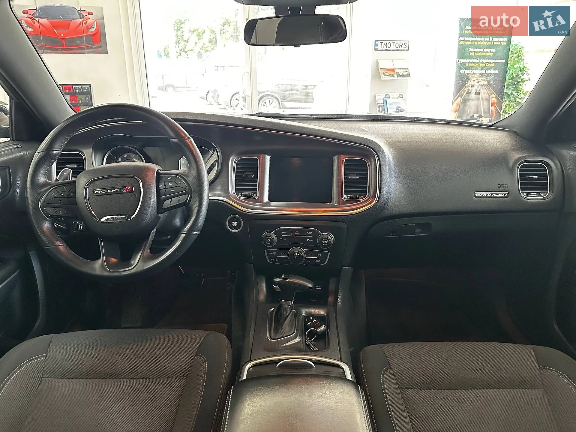 2017 Dodge Charger - мініатюра 26