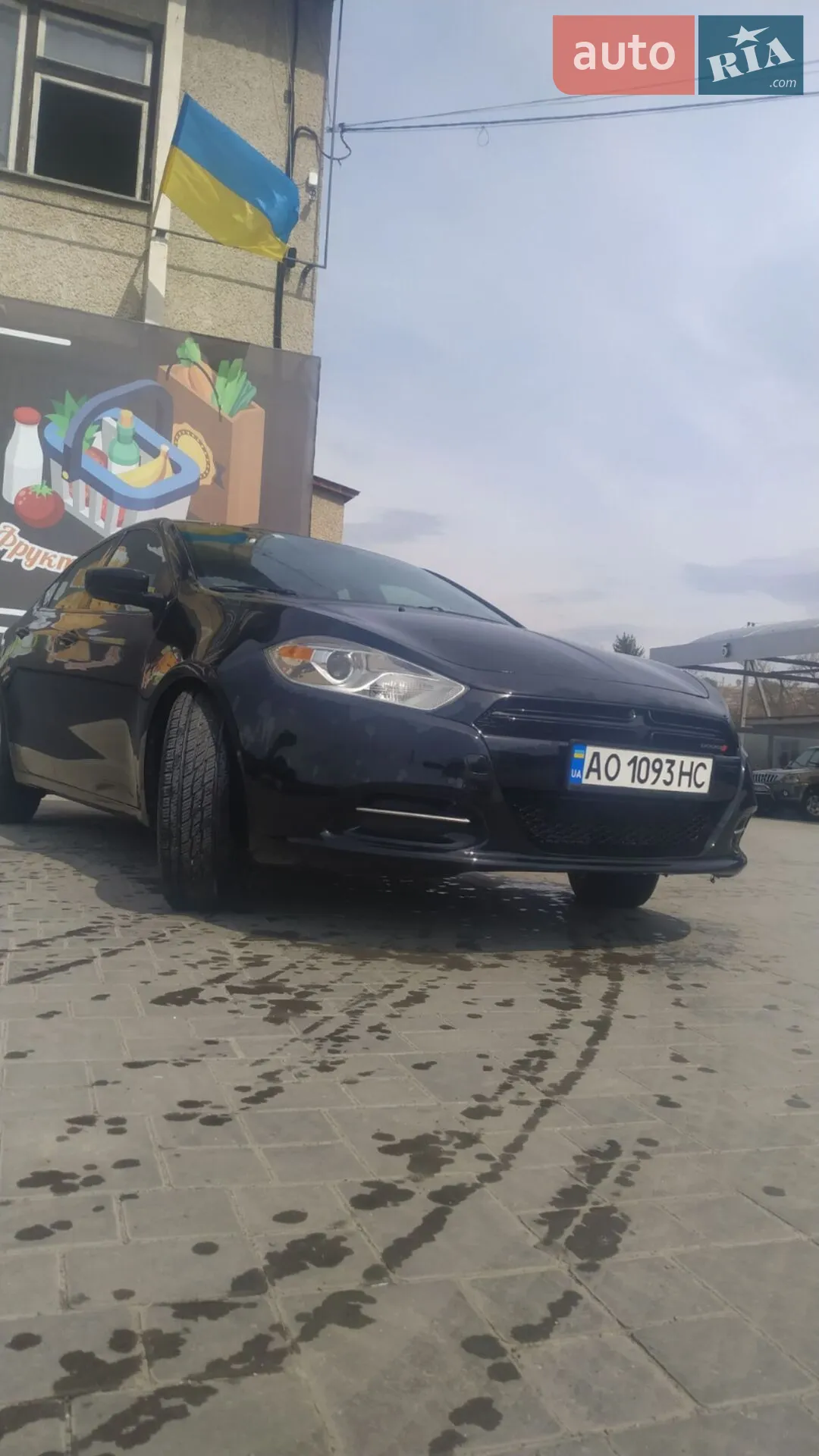 2013 Dodge Dart - мініатюра 12