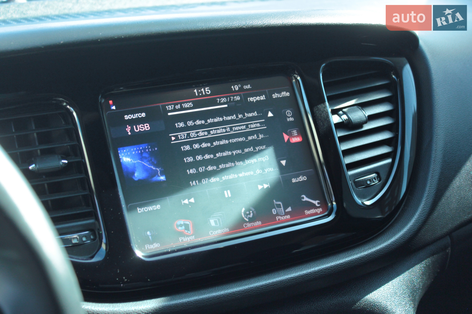 2013 Dodge Dart - мініатюра 14