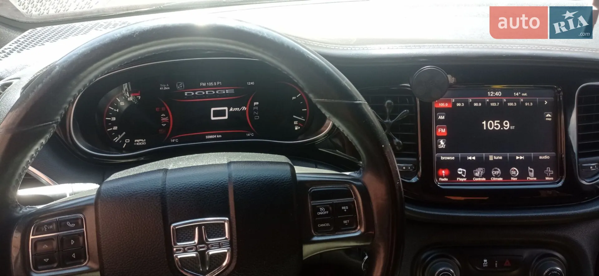 2012 Dodge Dart - мініатюра 19