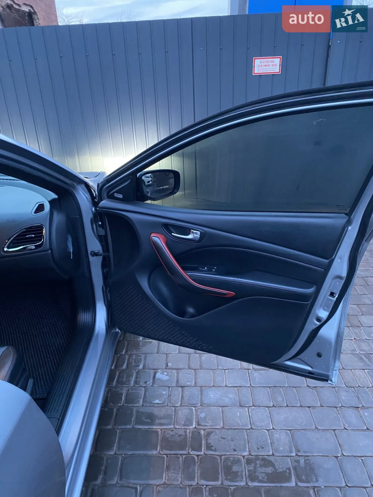 2015 Dodge Dart - мініатюра 5
