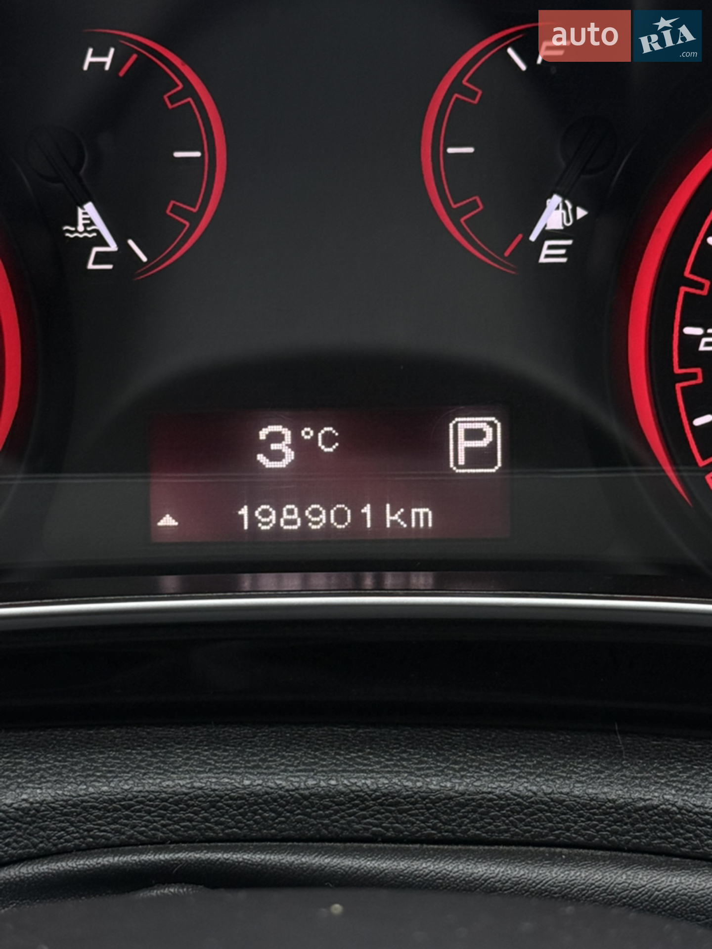 2013 Dodge Dart - мініатюра 12