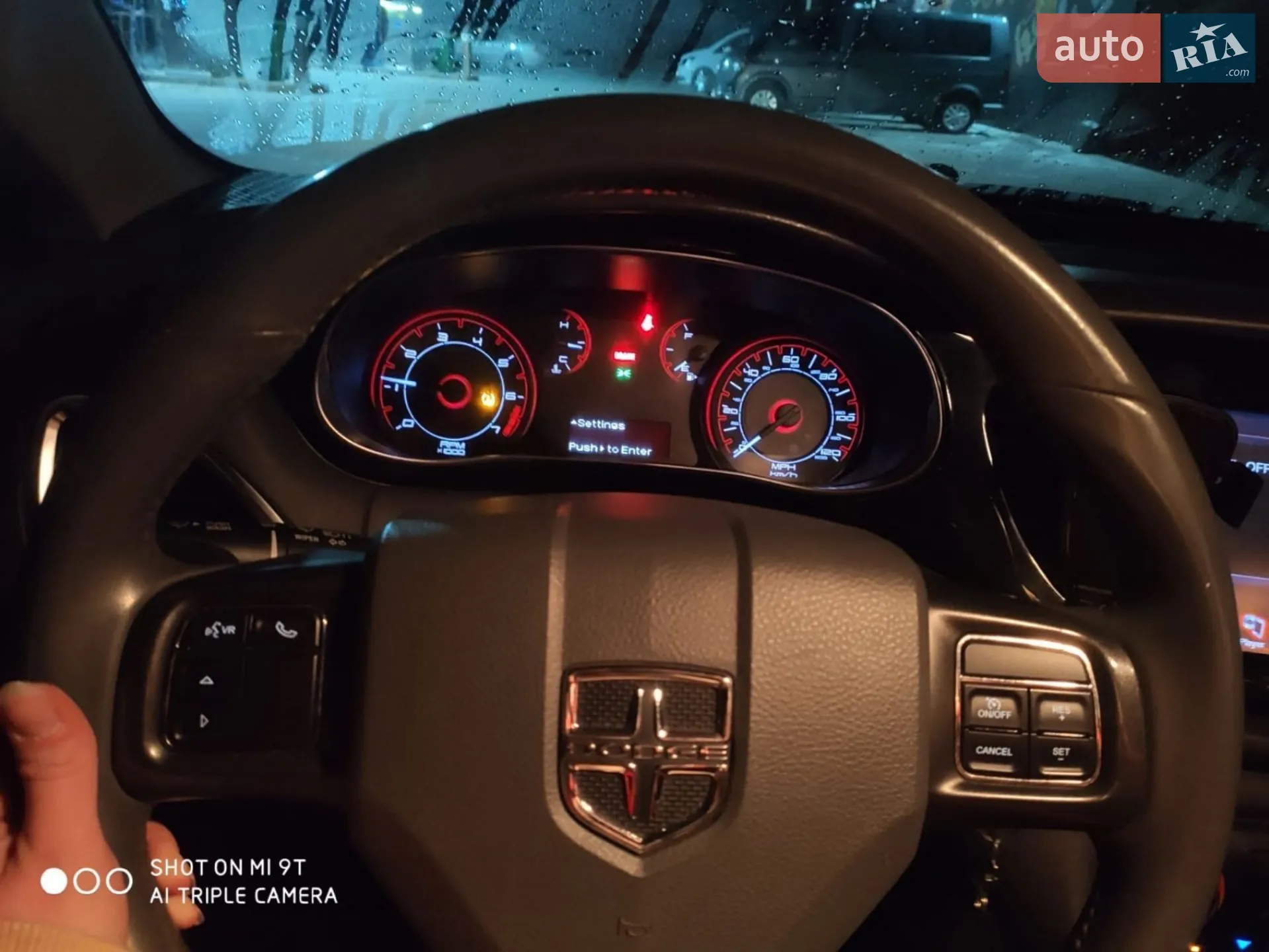 2012 Dodge Dart - мініатюра 4