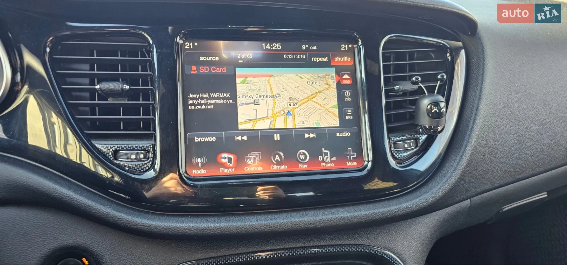 2013 Dodge Dart - мініатюра 34