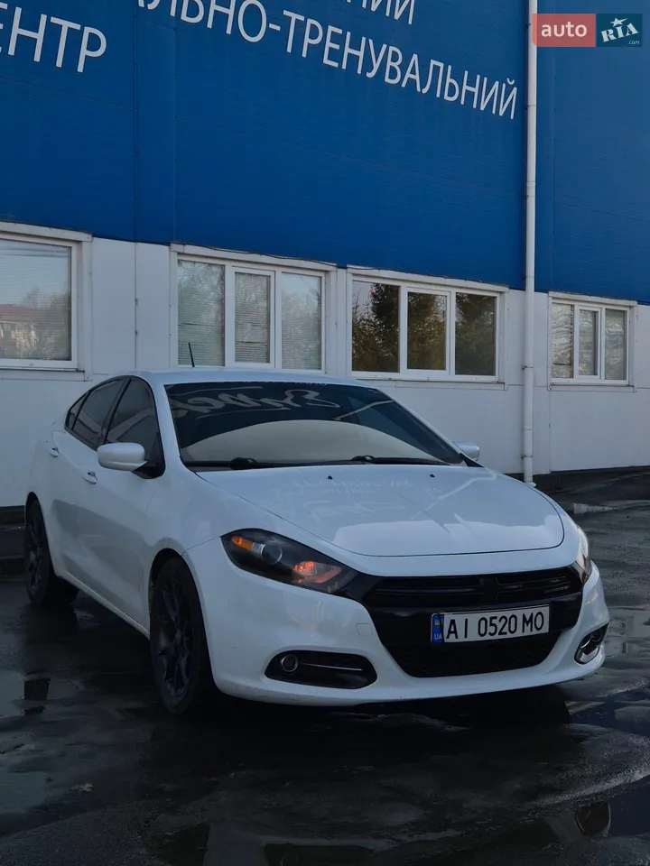 2015 Dodge Dart - мініатюра 10