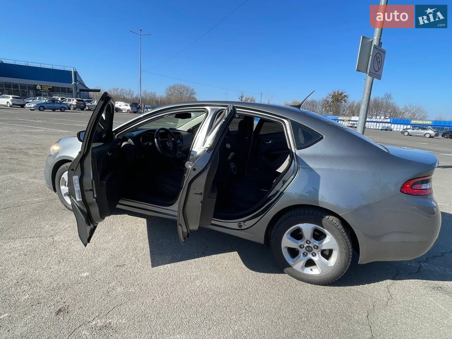 2013 Dodge Dart - мініатюра 7