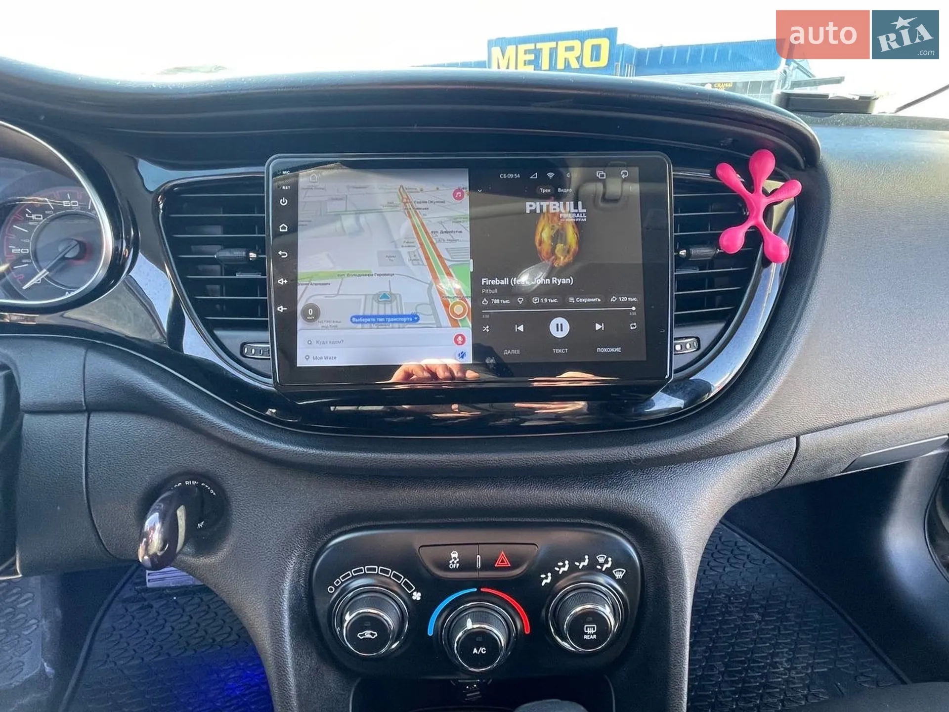 2013 Dodge Dart - мініатюра 10