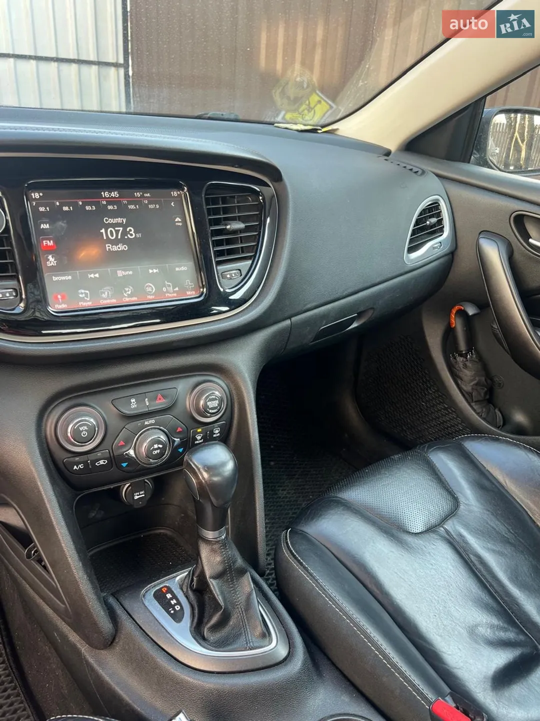2015 Dodge Dart - мініатюра 17