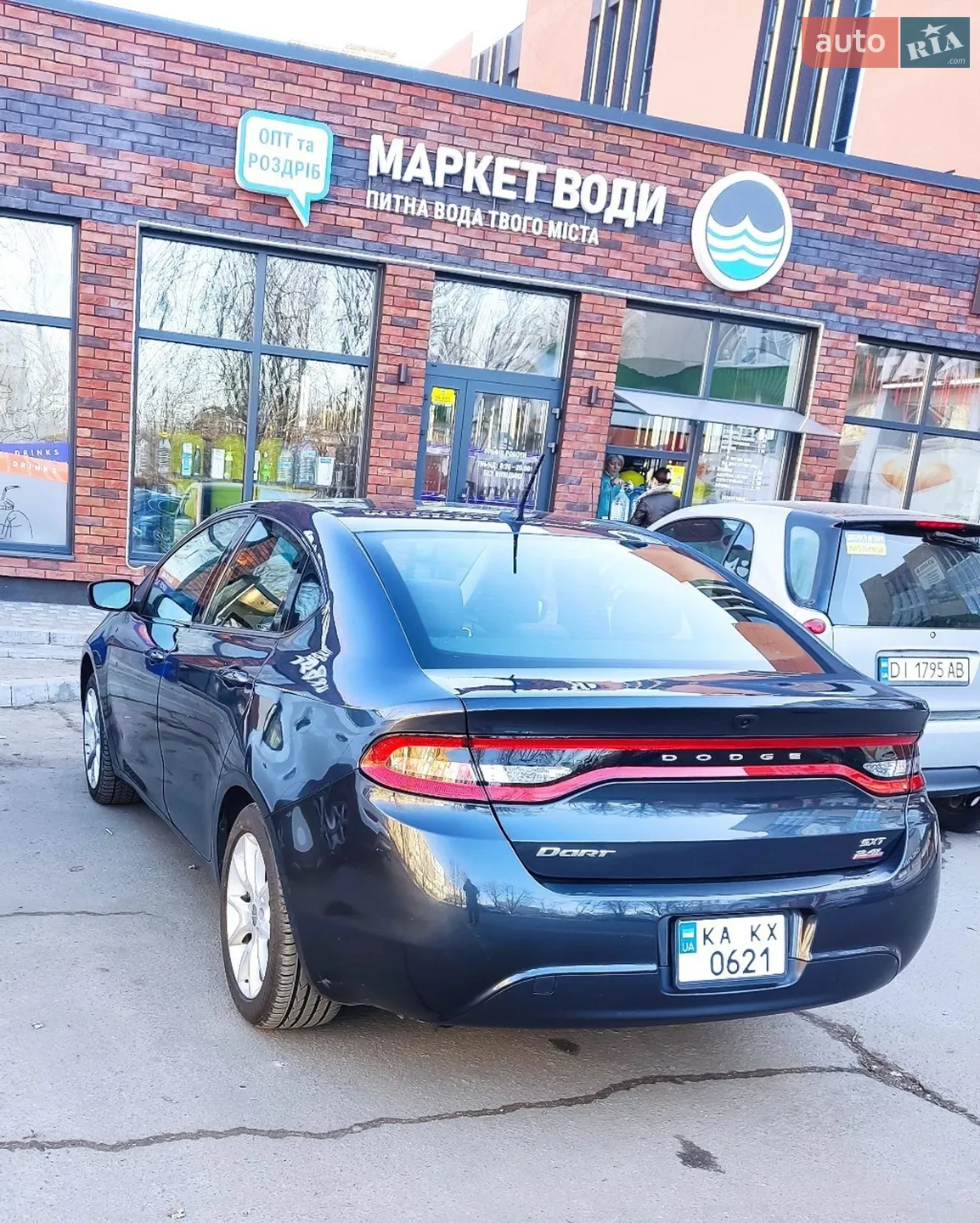 2013 Dodge Dart - мініатюра 4