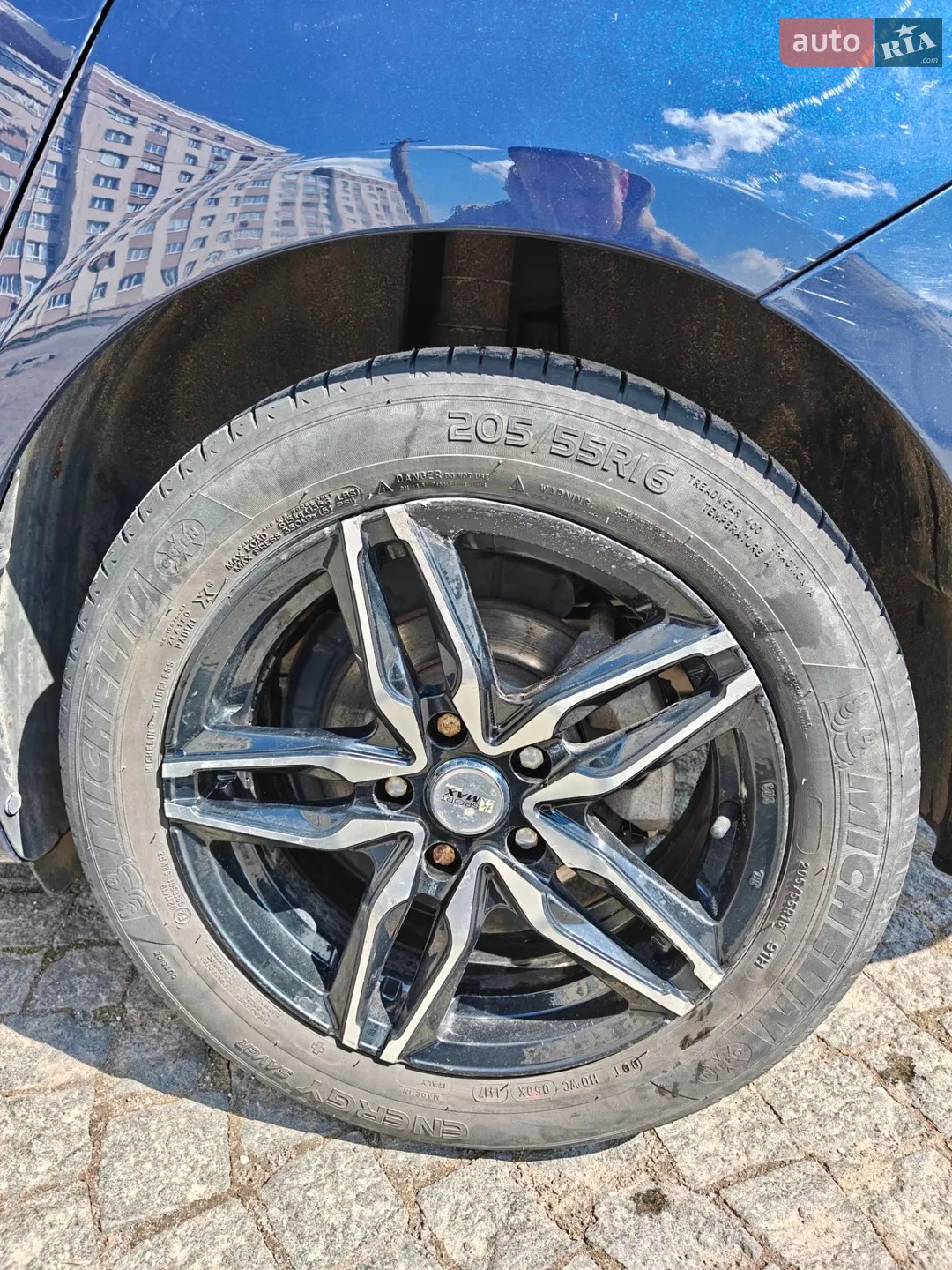 2014 Dodge Dart - мініатюра 8