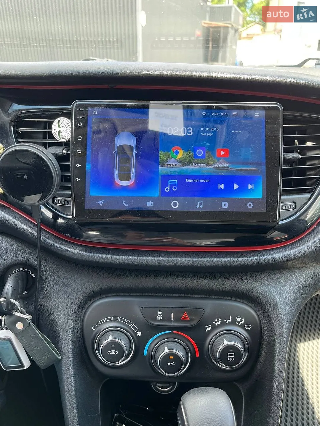 2015 Dodge Dart - мініатюра 12