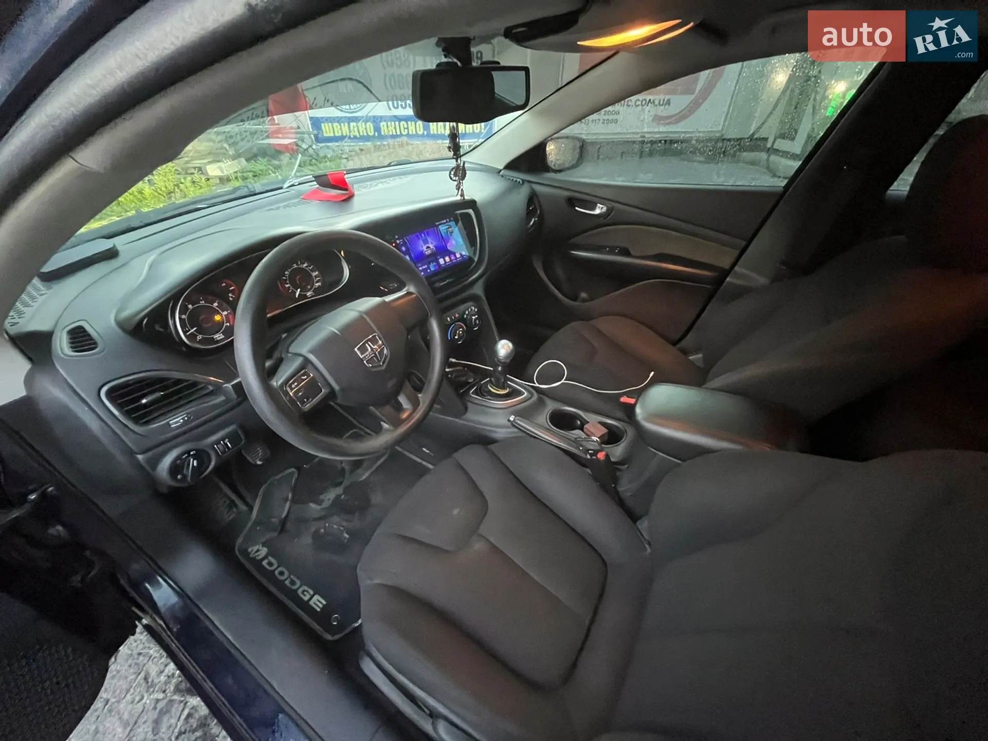 2013 Dodge Dart - мініатюра 8