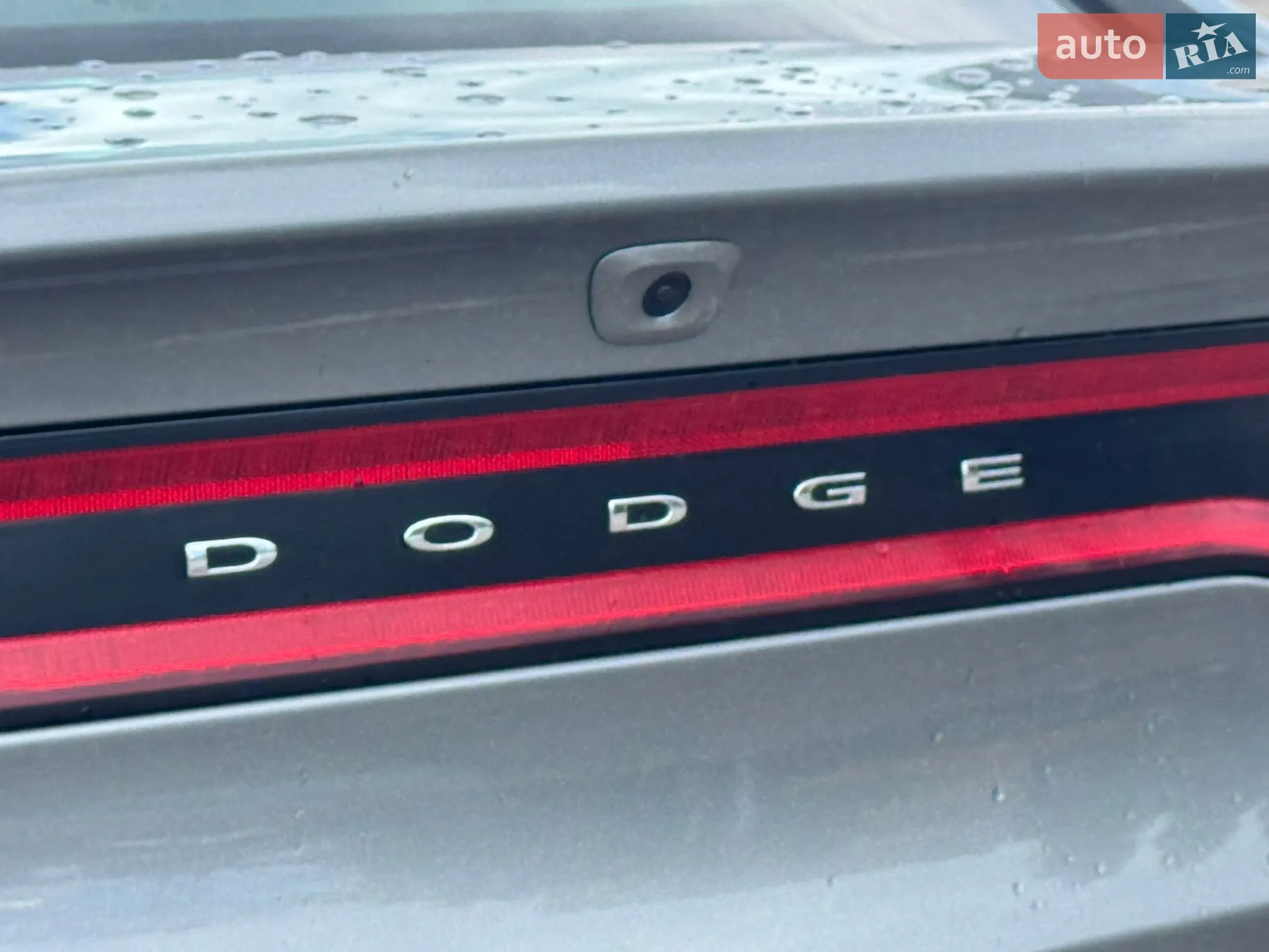 2012 Dodge Dart - мініатюра 9