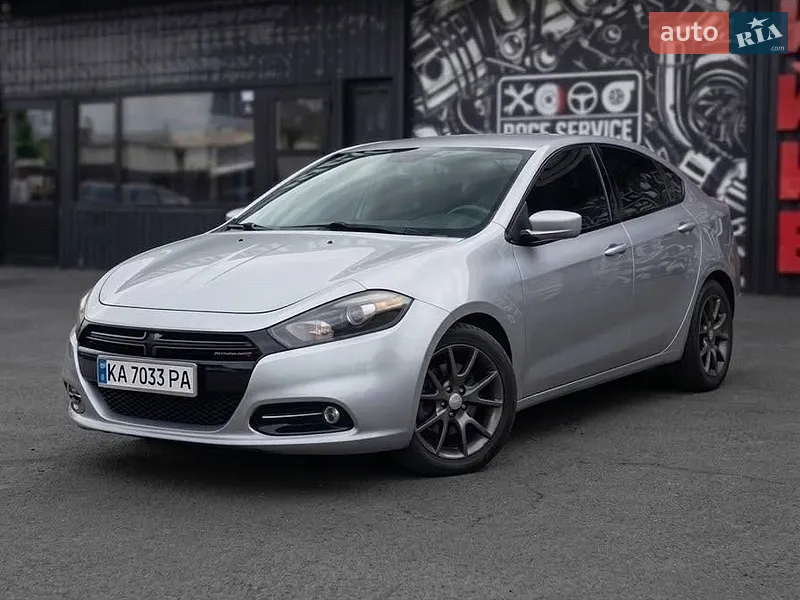 Dodge Dart