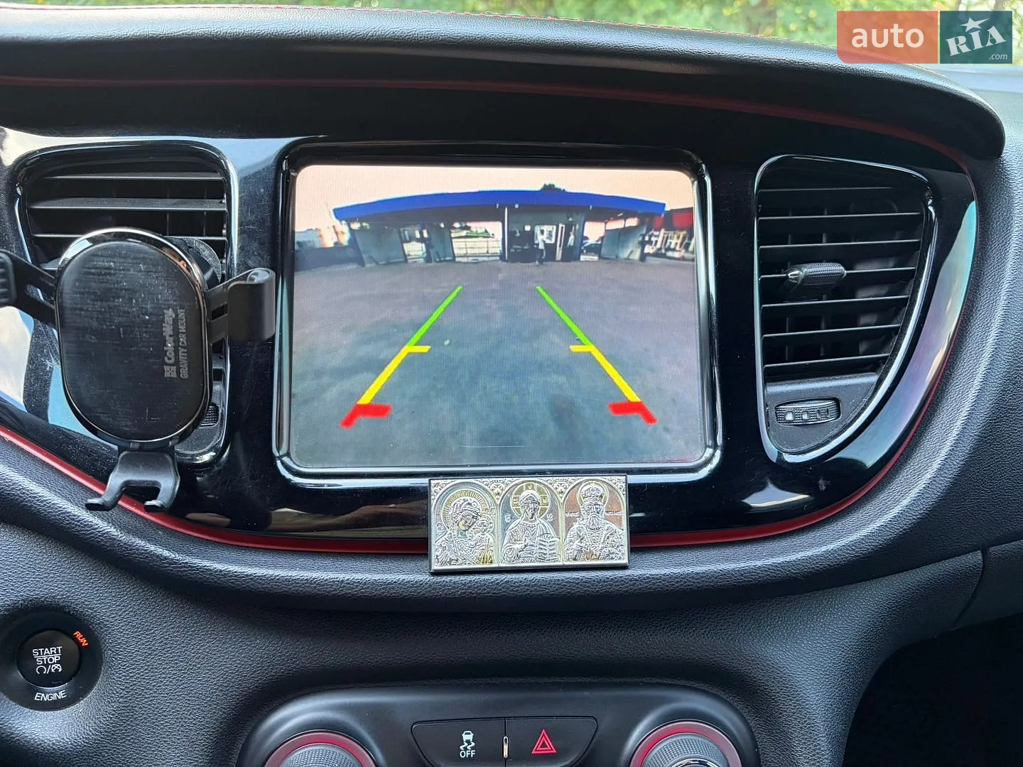 2015 Dodge Dart - мініатюра 11