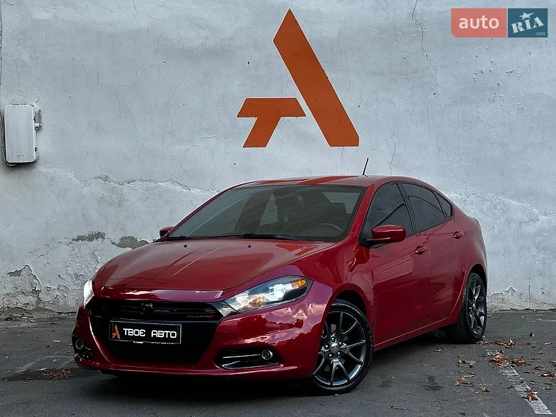 Dodge Dart