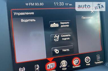 Внедорожник / Кроссовер Dodge Durango 2013 в Киеве