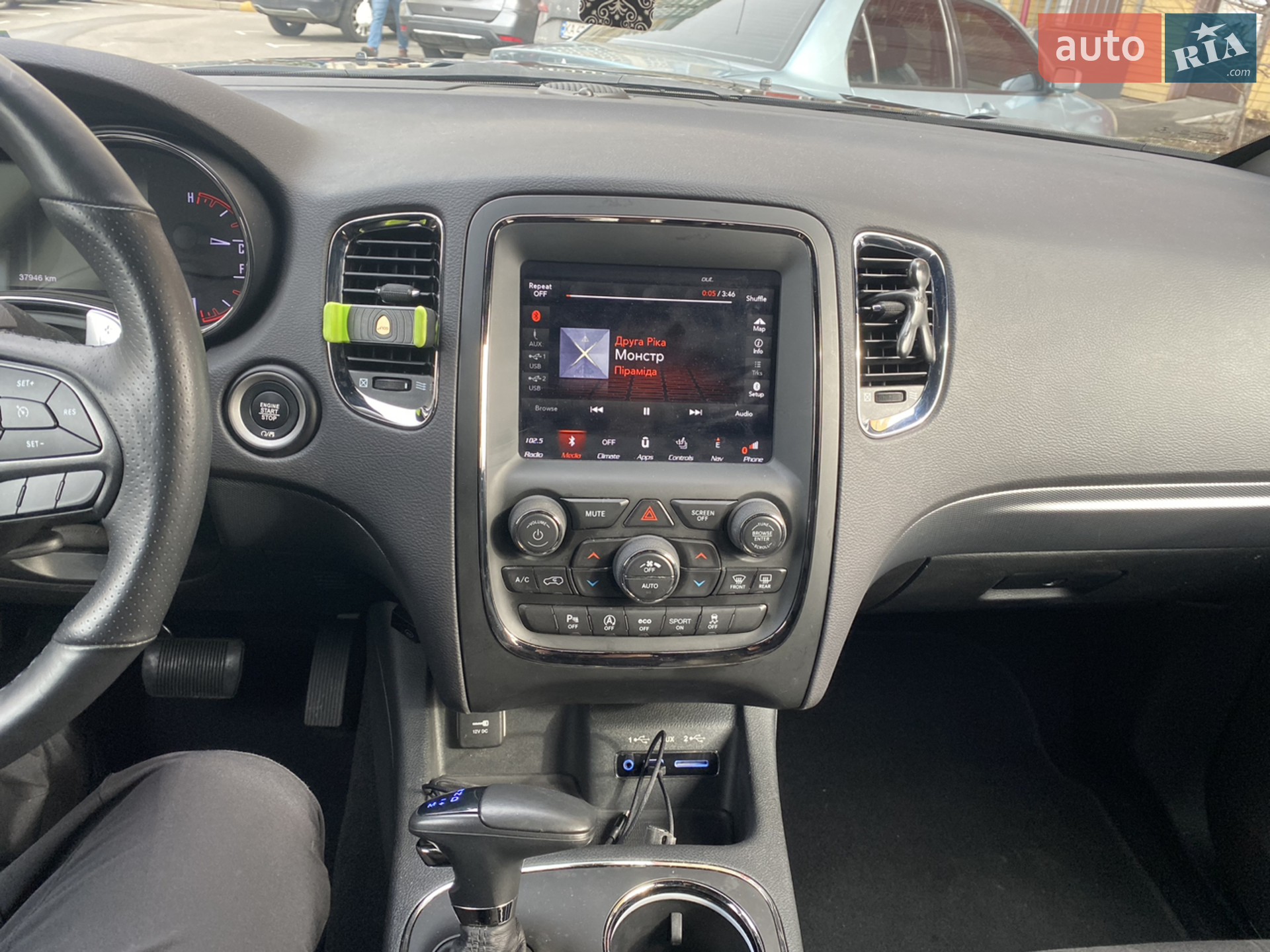 2019 Dodge Durango - мініатюра 15