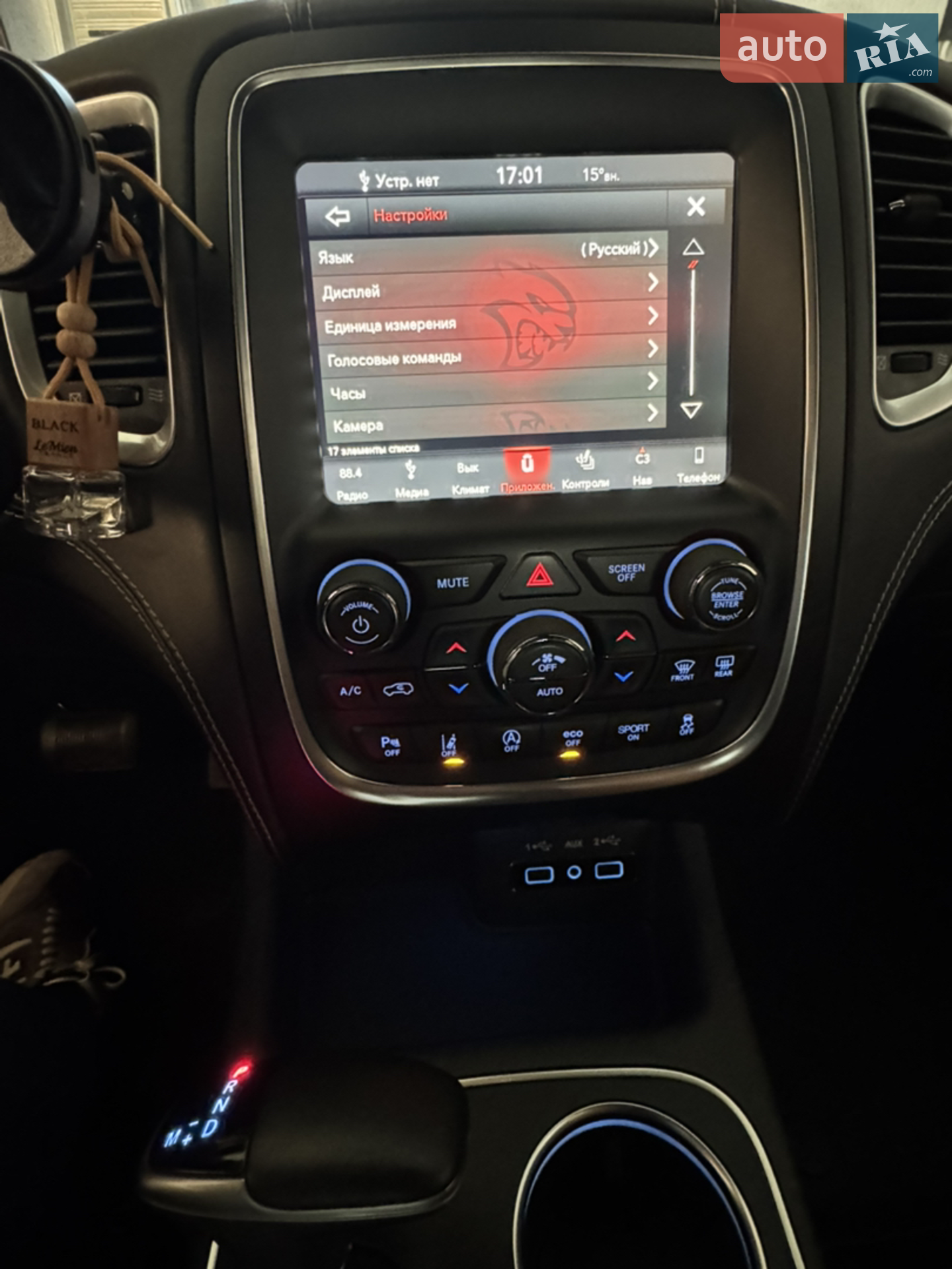 2018 Dodge Durango - мініатюра 18