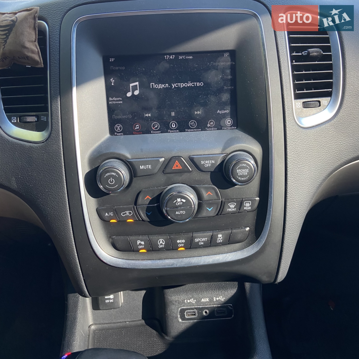 2019 Dodge Durango - мініатюра 11