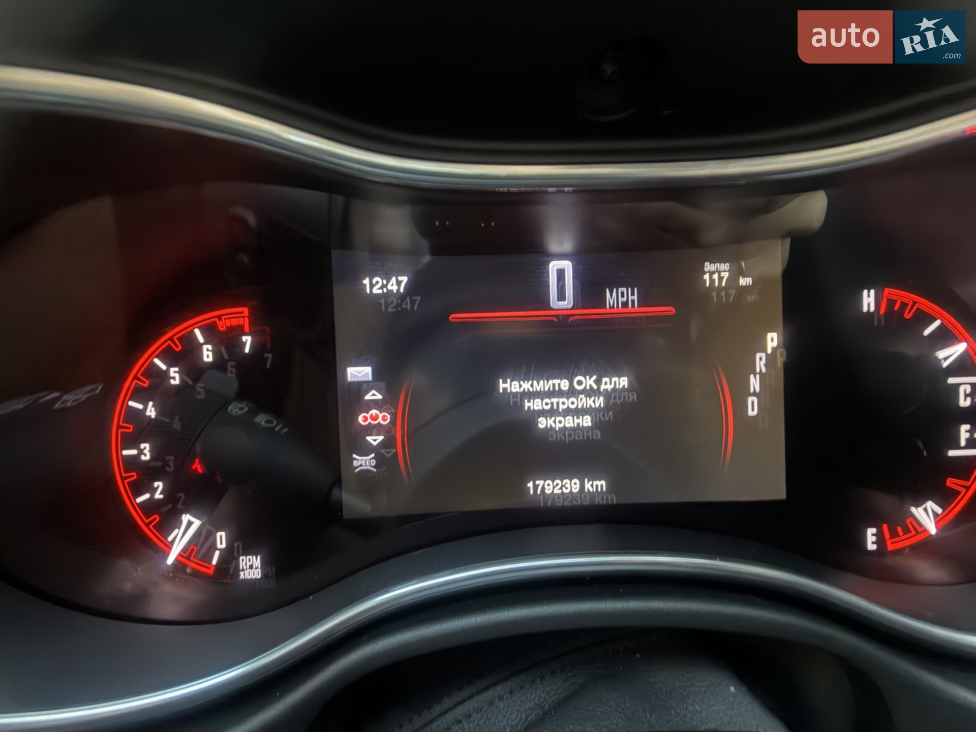 2019 Dodge Durango - мініатюра 15