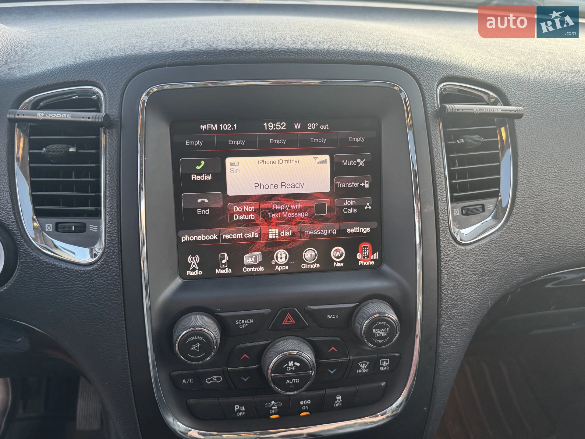 2014 Dodge Durango - мініатюра 7