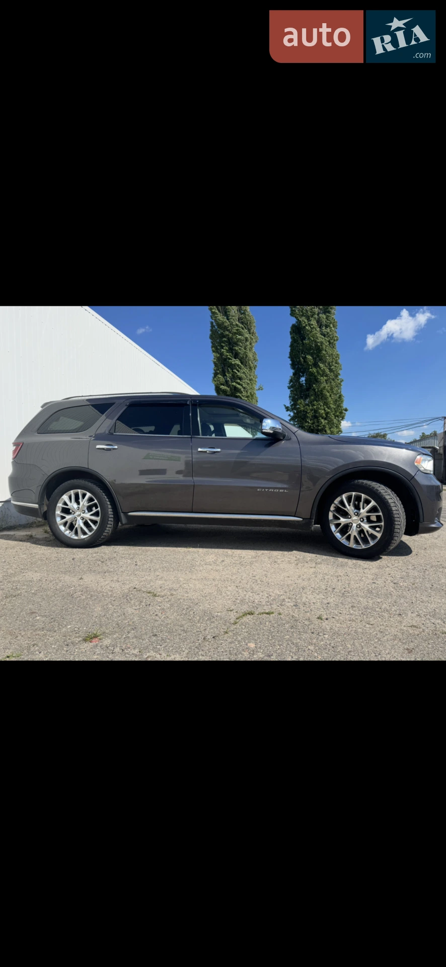 2014 Dodge Durango - мініатюра 14