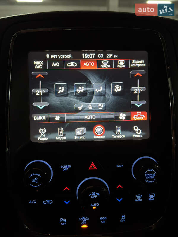 Позашляховик / Кросовер Dodge Durango 2014 в Дніпрі фото 9 Позашляховик / Кросовер Dodge Durango 2014 в Дніпрі