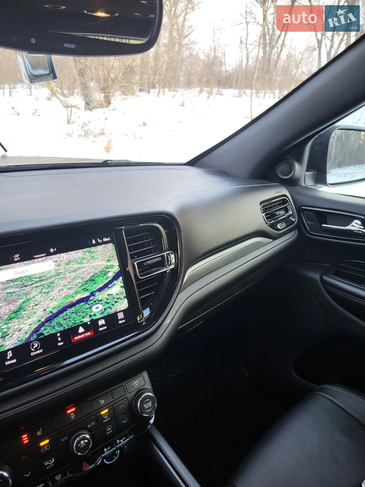 2020 Dodge Durango - мініатюра 47