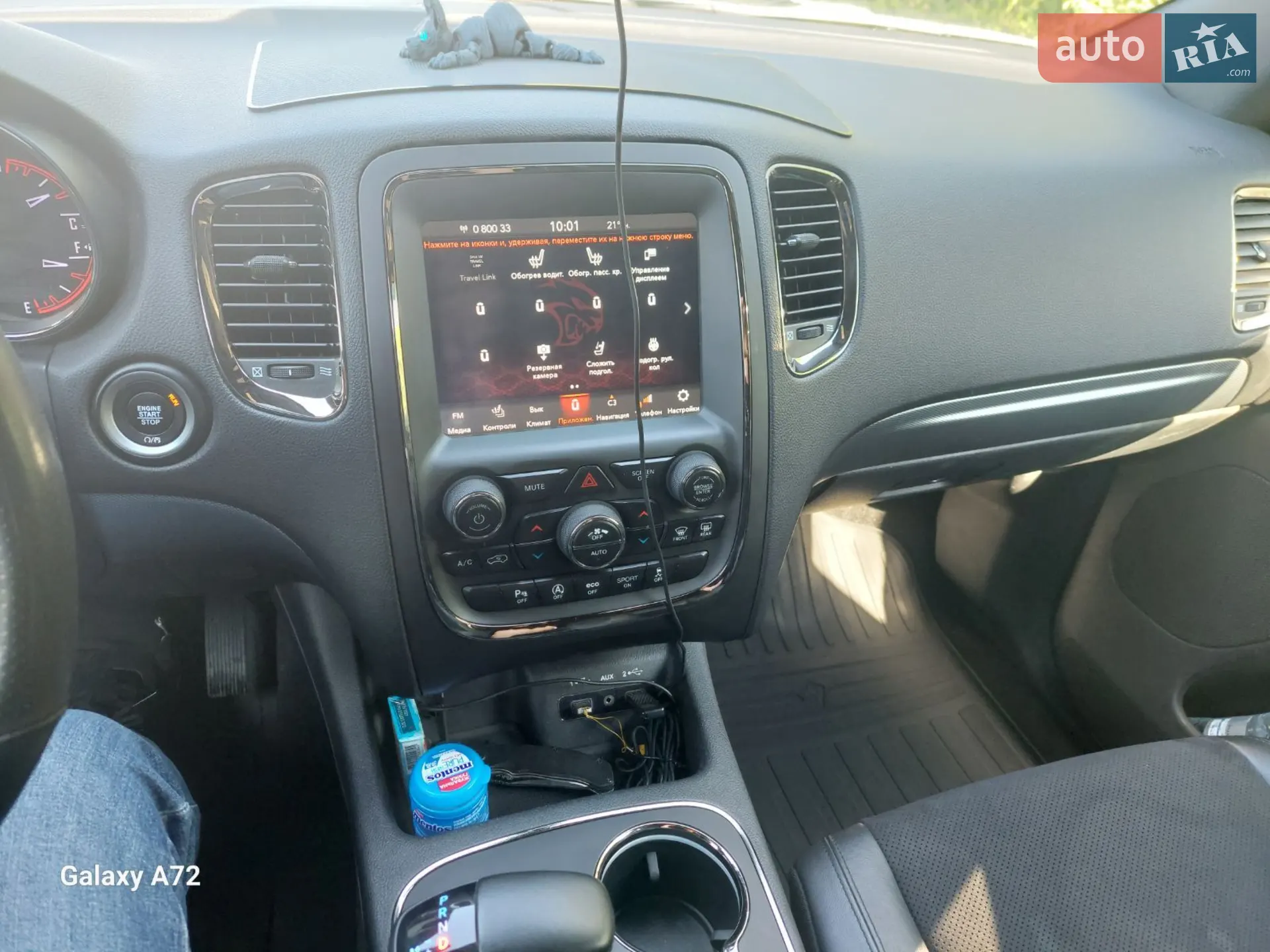 2019 Dodge Durango - мініатюра 3