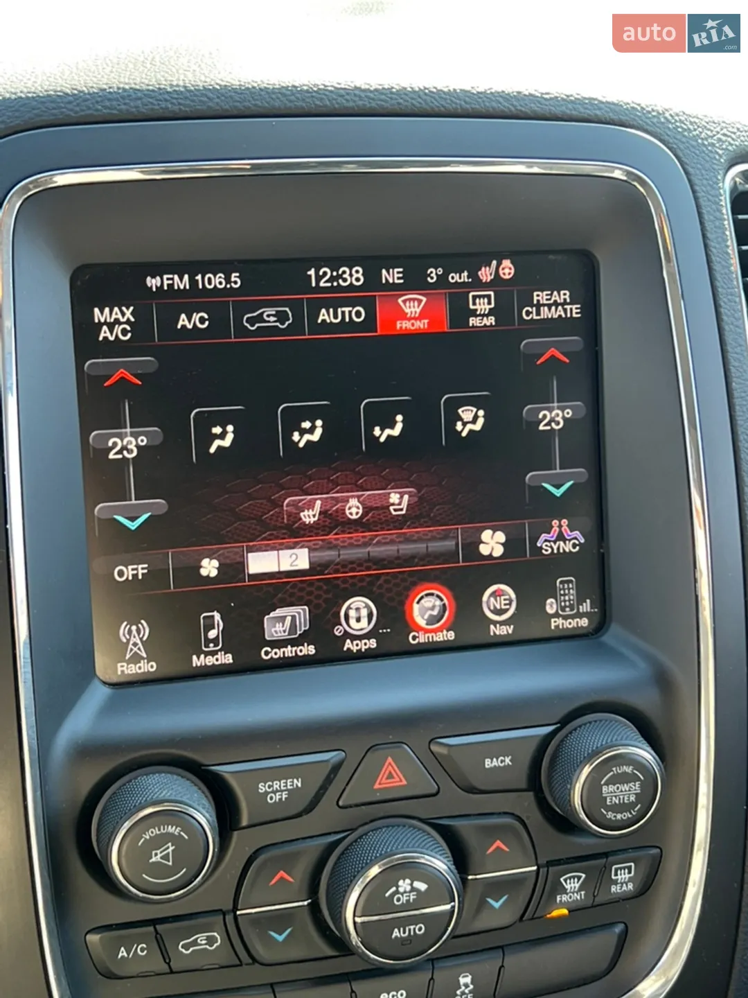 2015 Dodge Durango - мініатюра 62