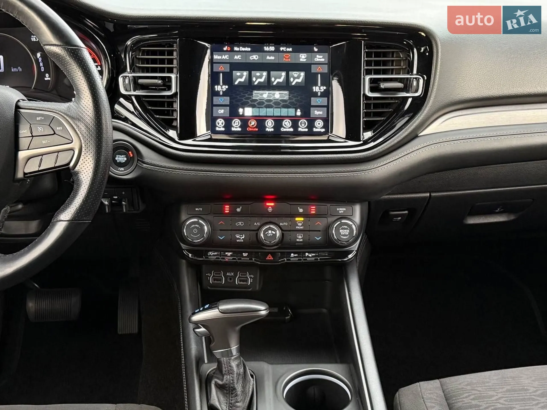 2021 Dodge Durango - мініатюра 36