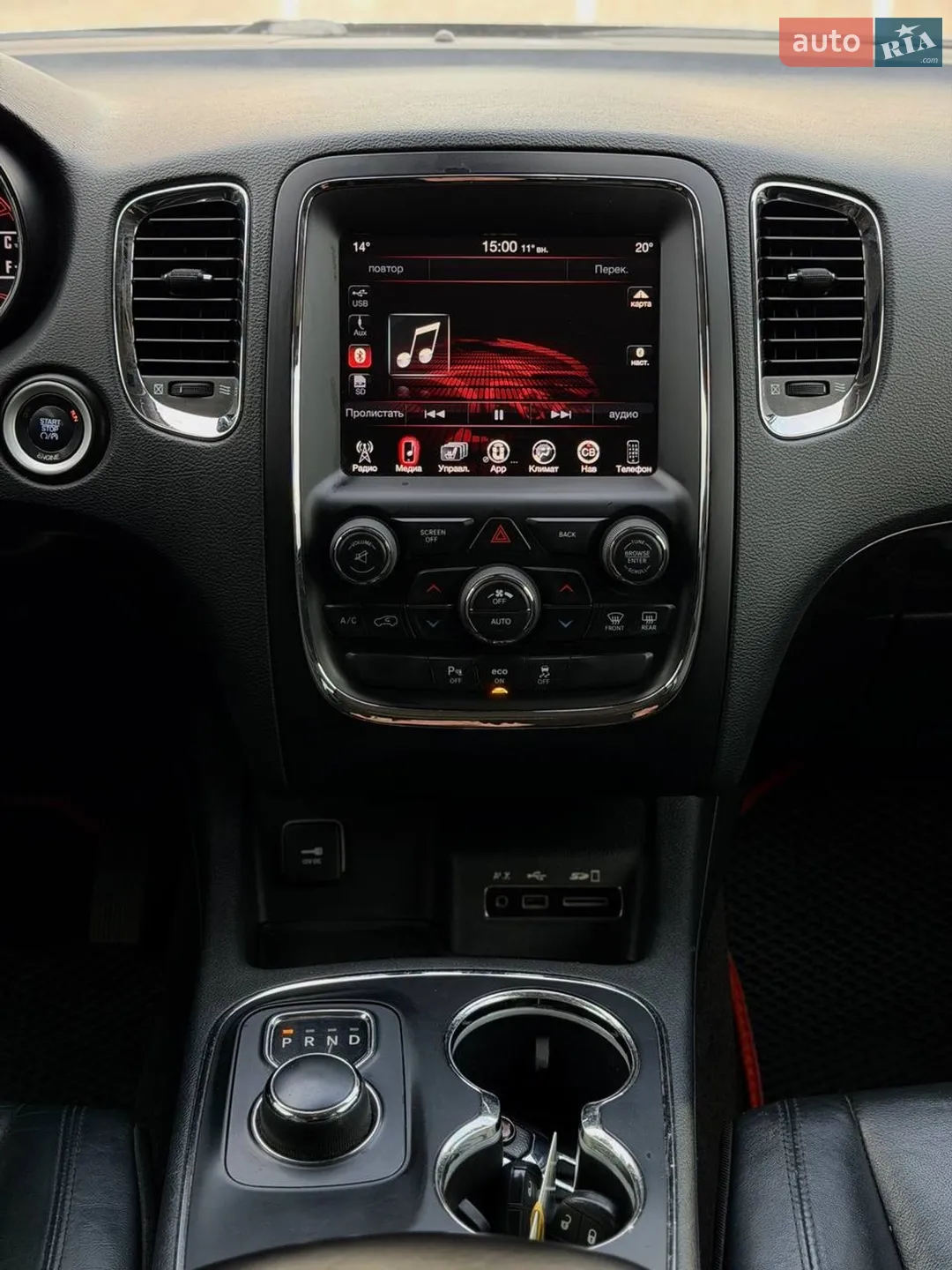 2015 Dodge Durango - мініатюра 21