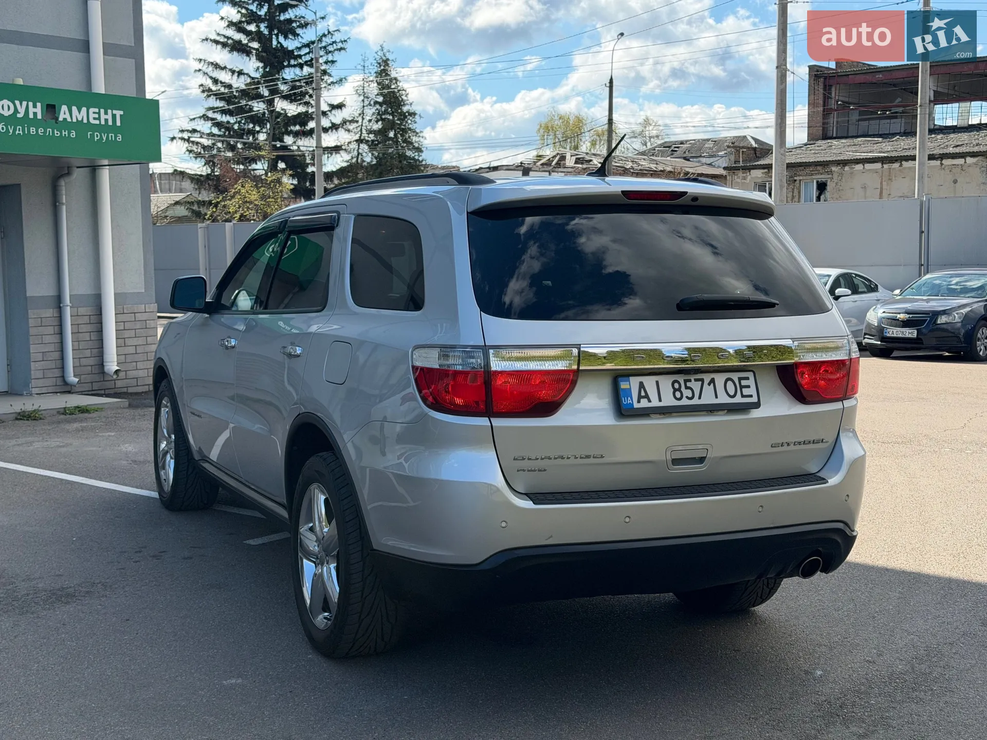 2012 Dodge Durango - мініатюра 7
