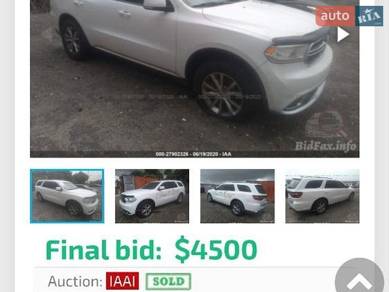 Позашляховик / Кросовер Dodge Durango 2013 в Львові