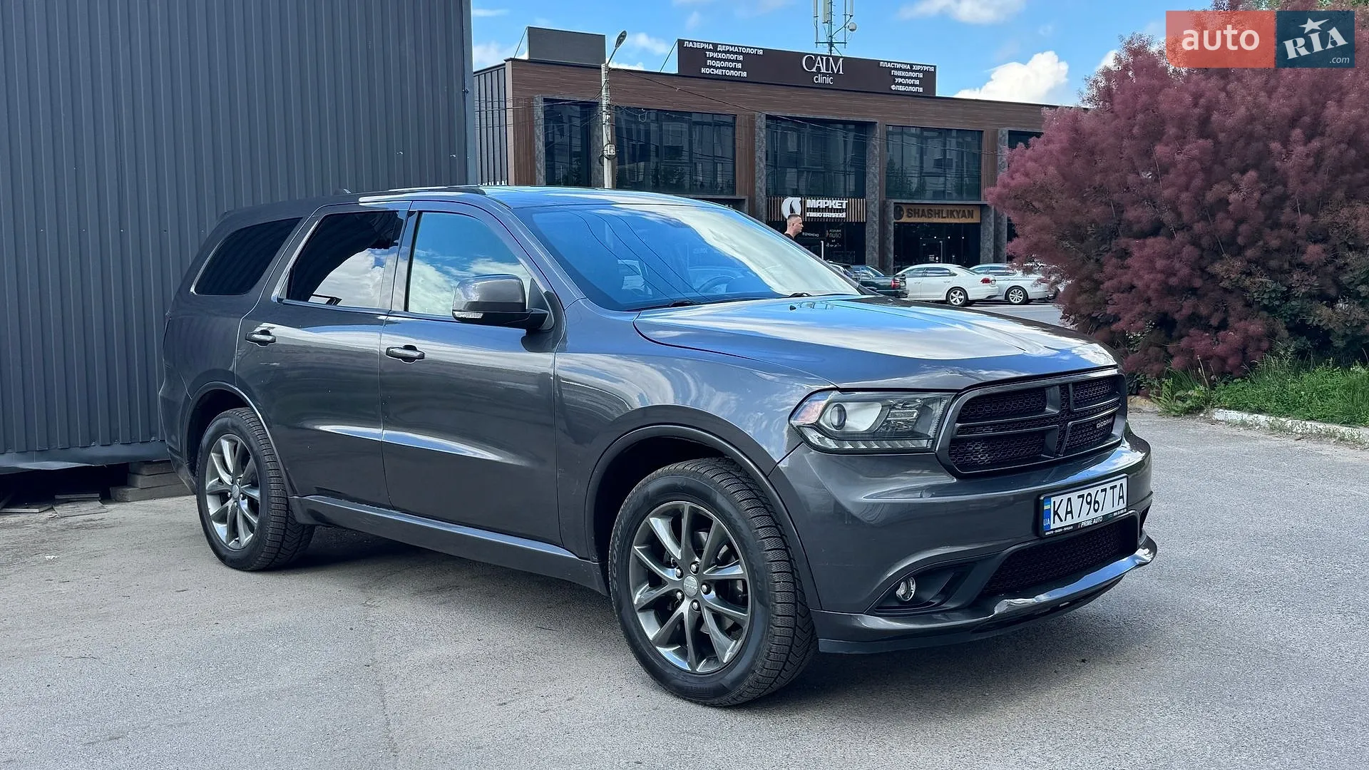 Dodge Durango 2017 VIN 1C4RDJDG0HC785364 фото оголошення 12 з 19