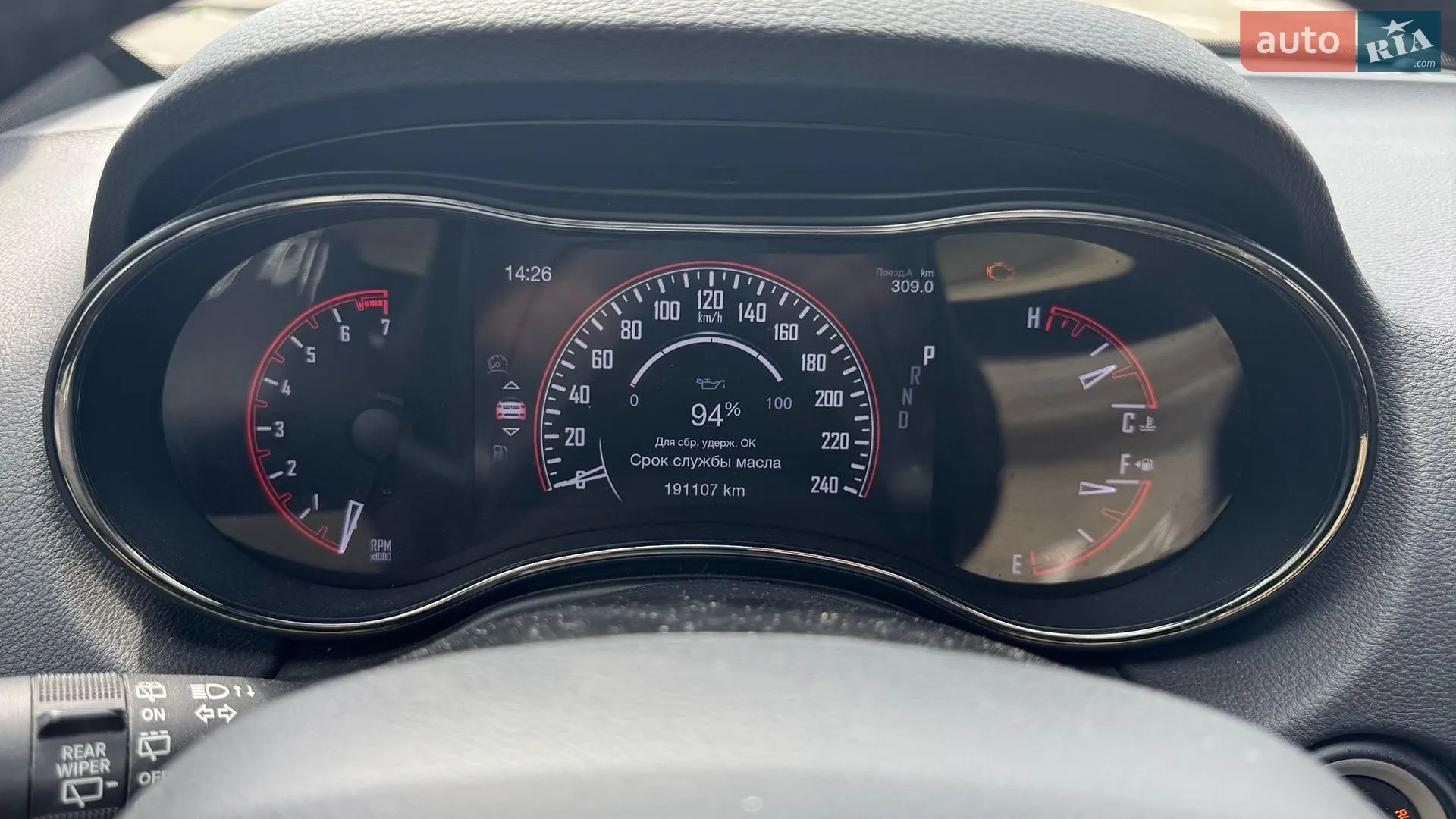 2020 Dodge Durango - мініатюра 14